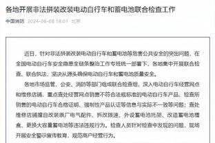 即将裁决？特巴萨怒喷：欧超持续制造假新闻 足球不想要骗子！